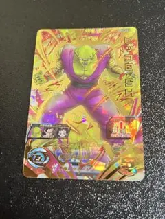 2025年最新】ドラゴンボールヒーローズ ピッコロshの人気