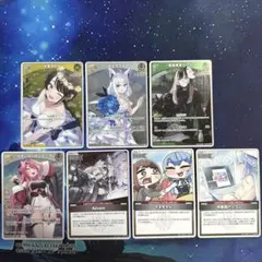 ホロライブカードゲーム ブルームカップ 優勝 プロモ 大空スバル