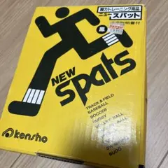 Item thumbnail for item c10ae0e0-220f-4c5f-b2ae-d1346f883696