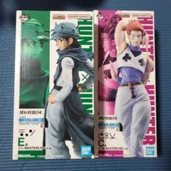 C賞 ヒソカ E賞 ジン フィギュア 一番くじ ハンターハンター