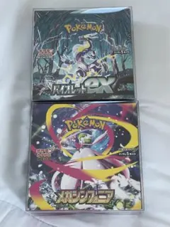 2025年最新】ボックス数：2箱 ポケモンカードゲームの人気アイテム