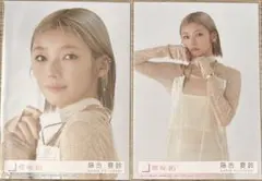 櫻坂46 藤吉夏鈴 Addiction 封入 ヨリ チュウ