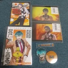 ヒプマイ どついたれ本舗 白膠木簓 ポストカード ブロマイド セット