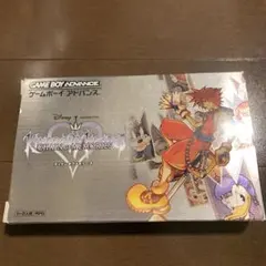 Item thumbnail for item 39849bfd-b186-44b8-be9d-8d2f84bb596a