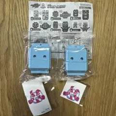 GPライダーゴチゾウ03 仮面ライダー ガヴ グルキャン 2個セット