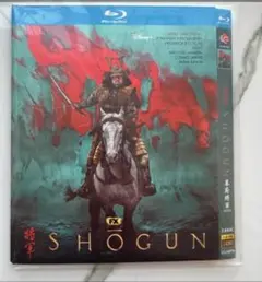 2026年最新】shogun 将軍 blu-rayの人気アイテム - メルカリ