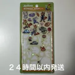 正規品　ボンボンドロップシール　ズートピア　おすそ分け