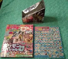 Item thumbnail for item a0a2d09f-b3ee-45a8-8617-d3d1e3f015a5