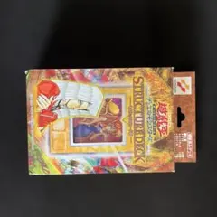 （開封済み）（白かけあり）ペガサス・J・クロフォード編　1つ 2026年最新】ペガサスクロフォードの人気アイテム - メルカリ