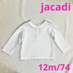 更に再値下げ☆jacadi ジャカディ　トップス　白無地　12m 70 80