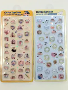 韓国限定 正規品 クレヨンしんちゃん　3Dクリスタルステッカー シロ 2種セット