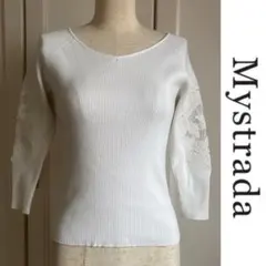 Item thumbnail for item f5308458-6562-421a-bc93-714072b1862c