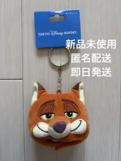 【新品未使用】キーチェーン　ニック　ズートピア　ファンキャップ　帽子　ストラップのサムネイル