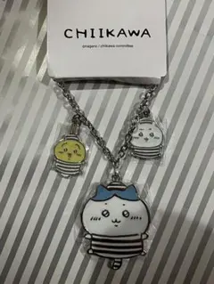 ちいかわ しまむら バッグチャーム ちいかわ ハチワレ うさぎ　銀色チャーム