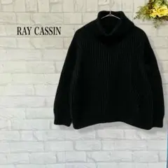 レイカズン タートルネック リブニットセーター 厚手 黒 カジュアル モノクロ