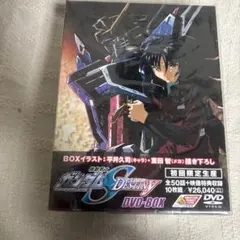 2026年最新】ガンダムseed destiny dvd boxの人気アイテム - メルカリ