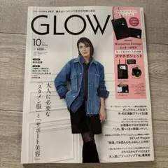 Item thumbnail for item e3fcb97c-1416-429a-8713-7f5a412b656f