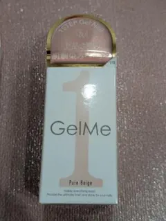 젤미1 젤미원 퓨어 베이지