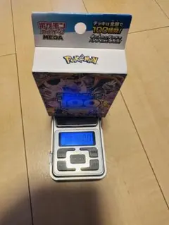 重量箱 ポケモンカードゲーム ニンジャスピナー シュリンクなし 1BOX