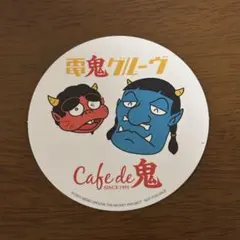 Item thumbnail for item 28f5393d-a963-4c8d-8adb-87933cf6d829