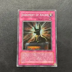 PSA10 遊戯王旧アジア アヌビスの裁き シークレット 遊戯王アヌビスの裁きシークレットレア - メルカリ