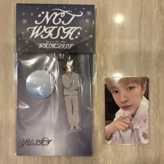 NCT WISH WISHLIST Dreamy ver ユウシ