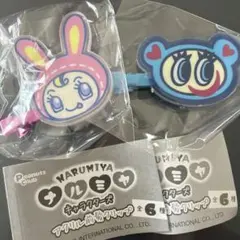 ナルミヤ　キャラクターズ アクリル前髪クリップ ナカムラくん　ベリエちゃん