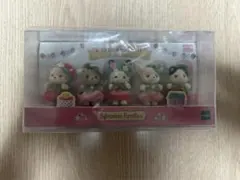 シルバニアファミリー　あつまれ!赤ちゃんセット