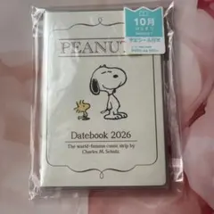 PEANUTS Datebook 2026 月間スケジュール帳