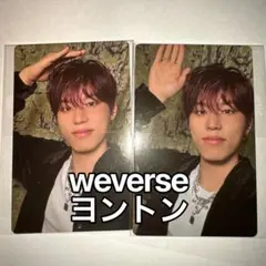 TREASURE ジョンウ トレカ weverse ヨントン オンライン