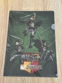 進撃の巨人 クリアファイル joyfull ジョイフル コラボ