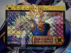 くまきち様 リクエスト 2点 まとめ商品