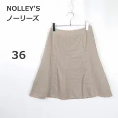 【ノーリーズ】ひざ丈スカート 麻100 Aライン フレア 日本製 ベージュグレーのサムネイル