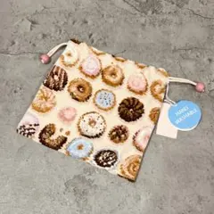 Item thumbnail for item 749773ac-4b49-43a3-9397-5444901ace0b