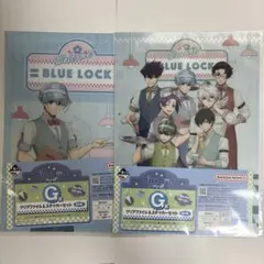 ② ◆ ブルーロック　一番くじ　G賞　クリアファイル　氷織羊　集合