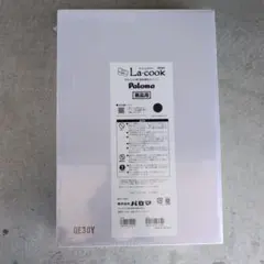 Paloma ラ・クックグラン PGDL-50BM-Kのサムネイル