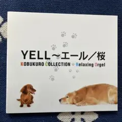 Item thumbnail for item 5d345f4f-218c-418a-8588-14eb665f9ea1