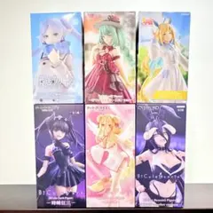 TrioTryiT＆Bicuteシリーズ ６点セット