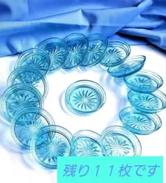 アンティークガラス　セット　ガラスコースター