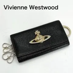 ヴィヴィアンウエストウッド　キーケース 4連 ブラック コンパクト