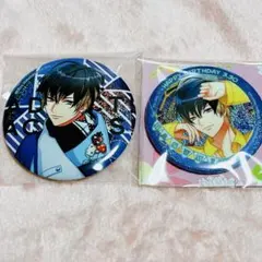 2025年最新】a3 碓氷真澄の人気アイテム - メルカリ