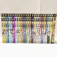 無職転生 異世界行ったら本気だす 1巻〜24巻セット - メルカリ