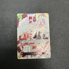 最安値 ゴムゴムの火拳銃 R スーパーパラレル(コミパラ) OP11-114