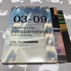 レミオロメン 3月9日 Live at Budokan