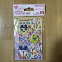 たまごっち　たまもりシール　リフィル　わくわくバースデーセット