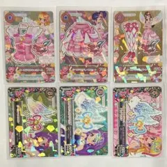 アイカツ！ カード オーロラキスコーデ 6枚セット