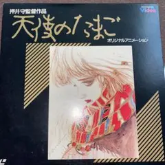 天野喜孝 2012年度卓上カレンダー 天野喜孝 2012年度卓上カレンダー - メルカリ