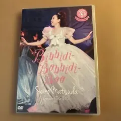 浦キミプロフ必読様 リクエスト 2点 まとめ商品