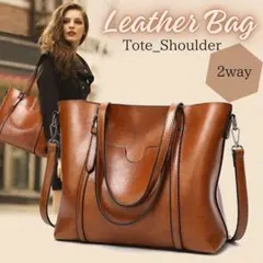 2wayトートバッグ ショルダーバッグ レディース レザー A4 通勤 ブラウン