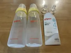 ピジョン スリムタイプ哺乳瓶 ２個セット